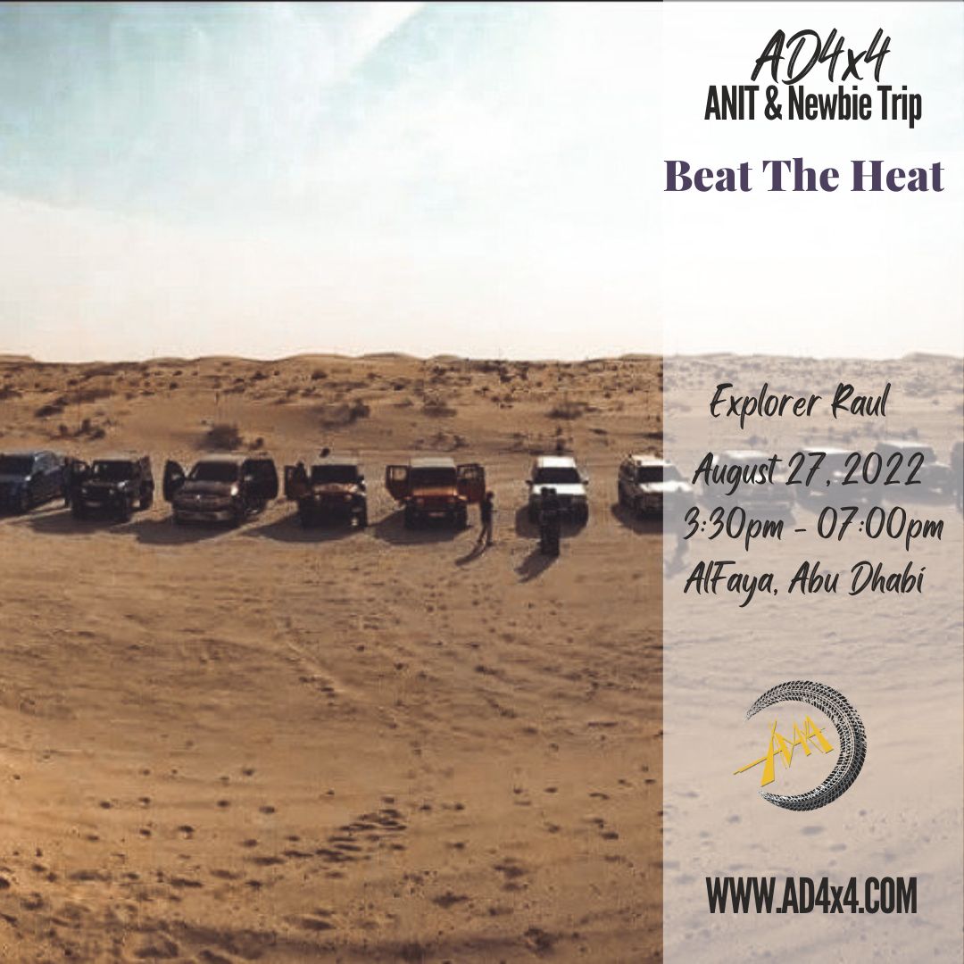 Beat the Heat - ANIT & Newbie @AlFaya 