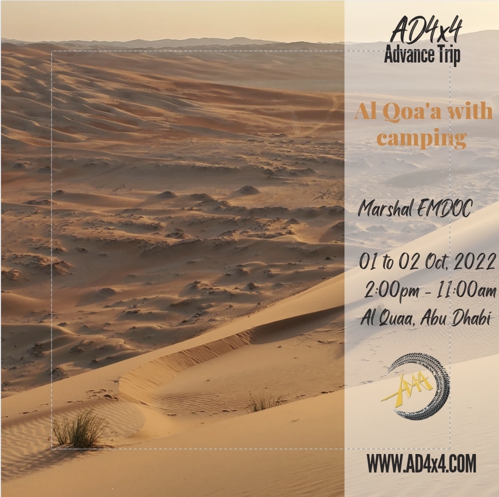 Al Qoa'a with camping (min 5+ Adv trips)