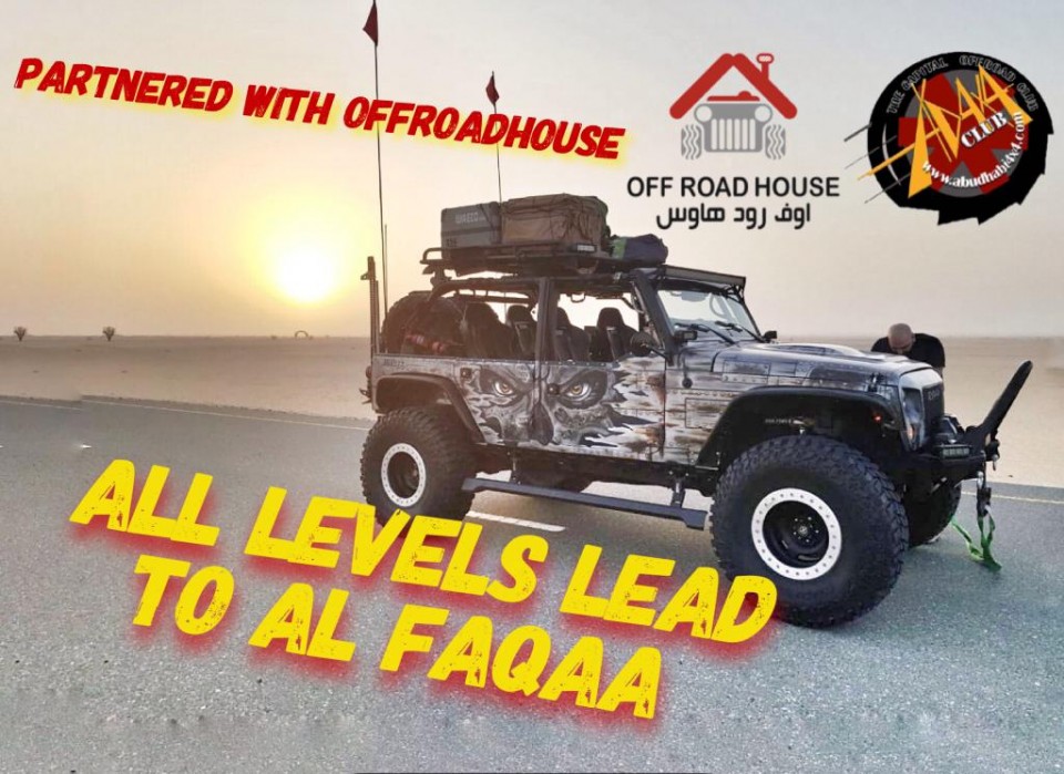 All Levels Lead to Al Faqaa Partnered with Offroad House (Fri 28/1:30 PM )
