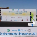 Environmental Marathon