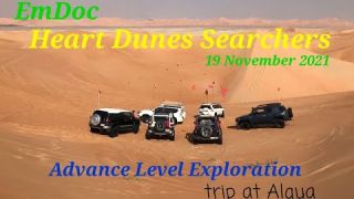 Hearth Dunes Searchers - Advance level exploration trip at Al Qua.
